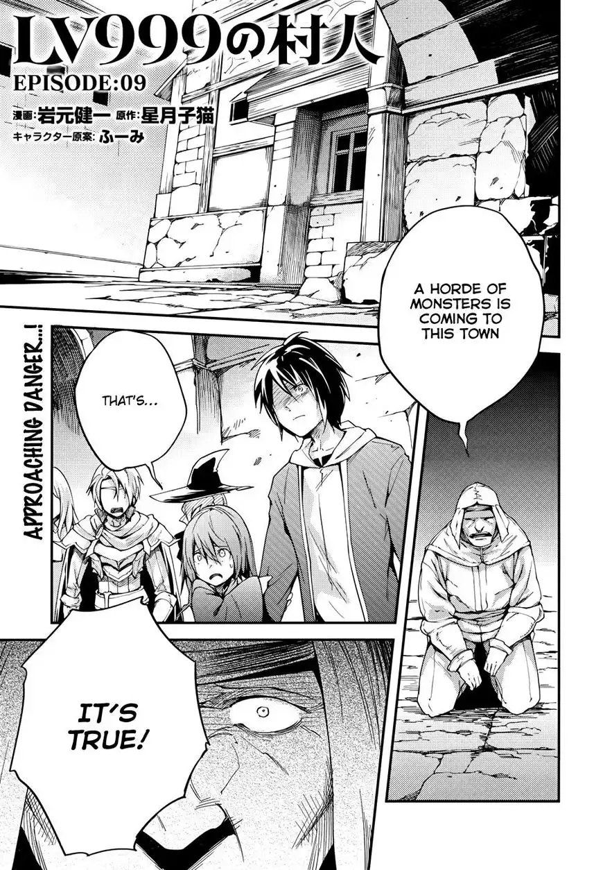 LV999 no Murabito Chapter 9 2